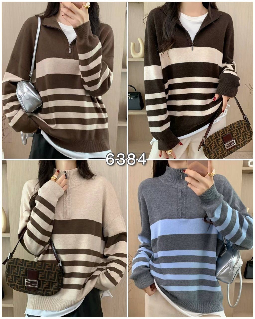 джемпер,джемпер бежевый,джемпера женские,широкие трикотажные брюки,брюки жен