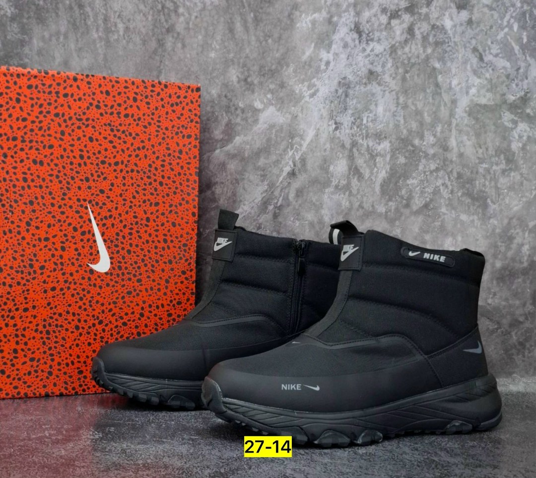 зимние сапоги nike,дутики ботинки высокие мужские зимние nike,сапоги найк мужские,сапоги мужские зимние nike,зимние мужские дутики nike