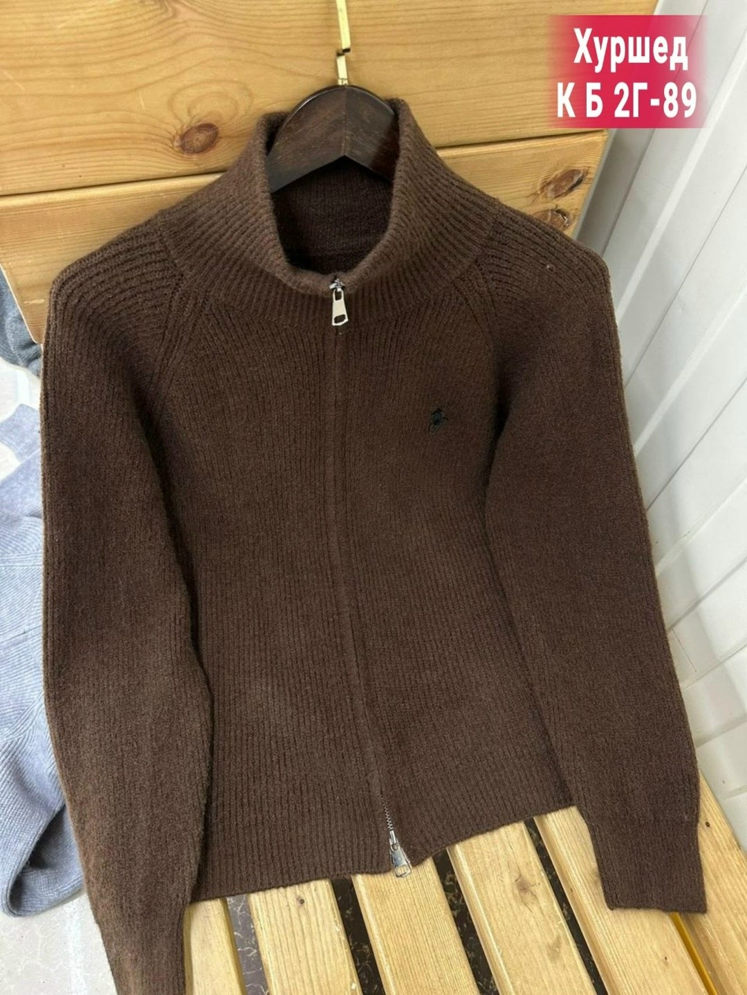 кардиган кофта,женская кофта,джемпер кардиган,свитера для мальчик,кофта свитер