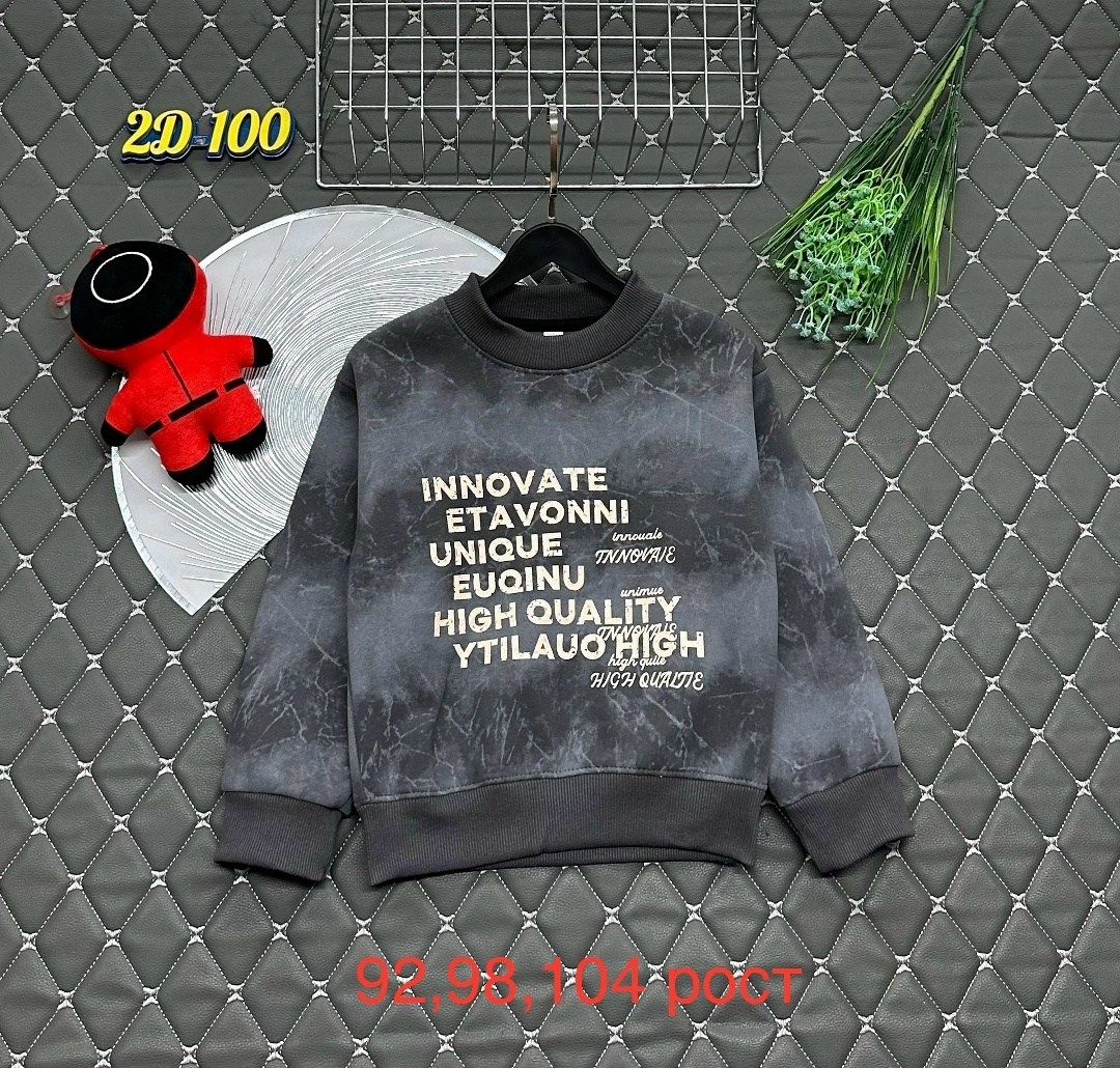 кофта теплая,кофта для мальчиков,детская кофта,толстовки кофта,мужские свитшоты