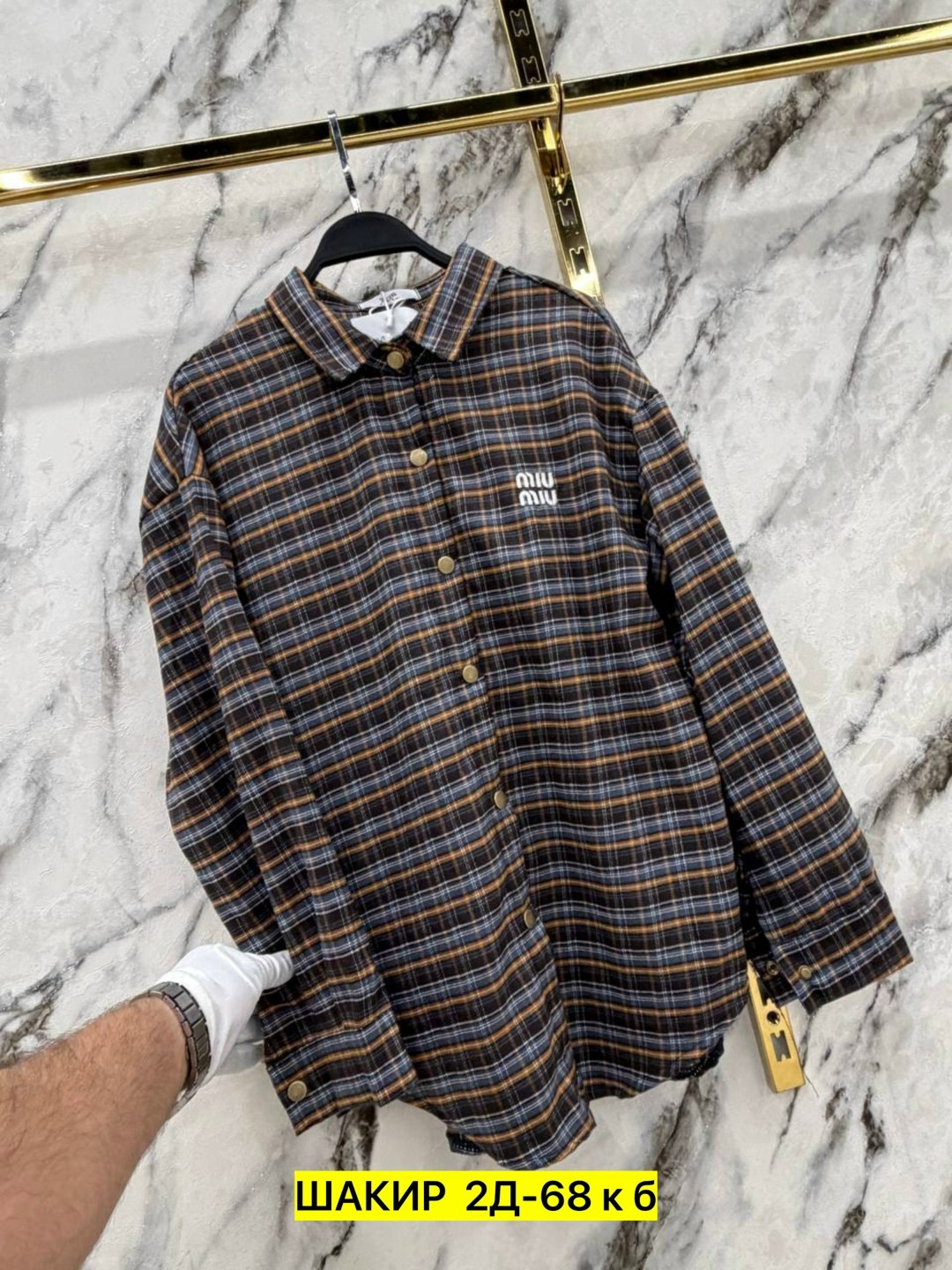 рубашка в клетку,рубашка,женская рубашка,рубашка теплая,клетчатая рубашка