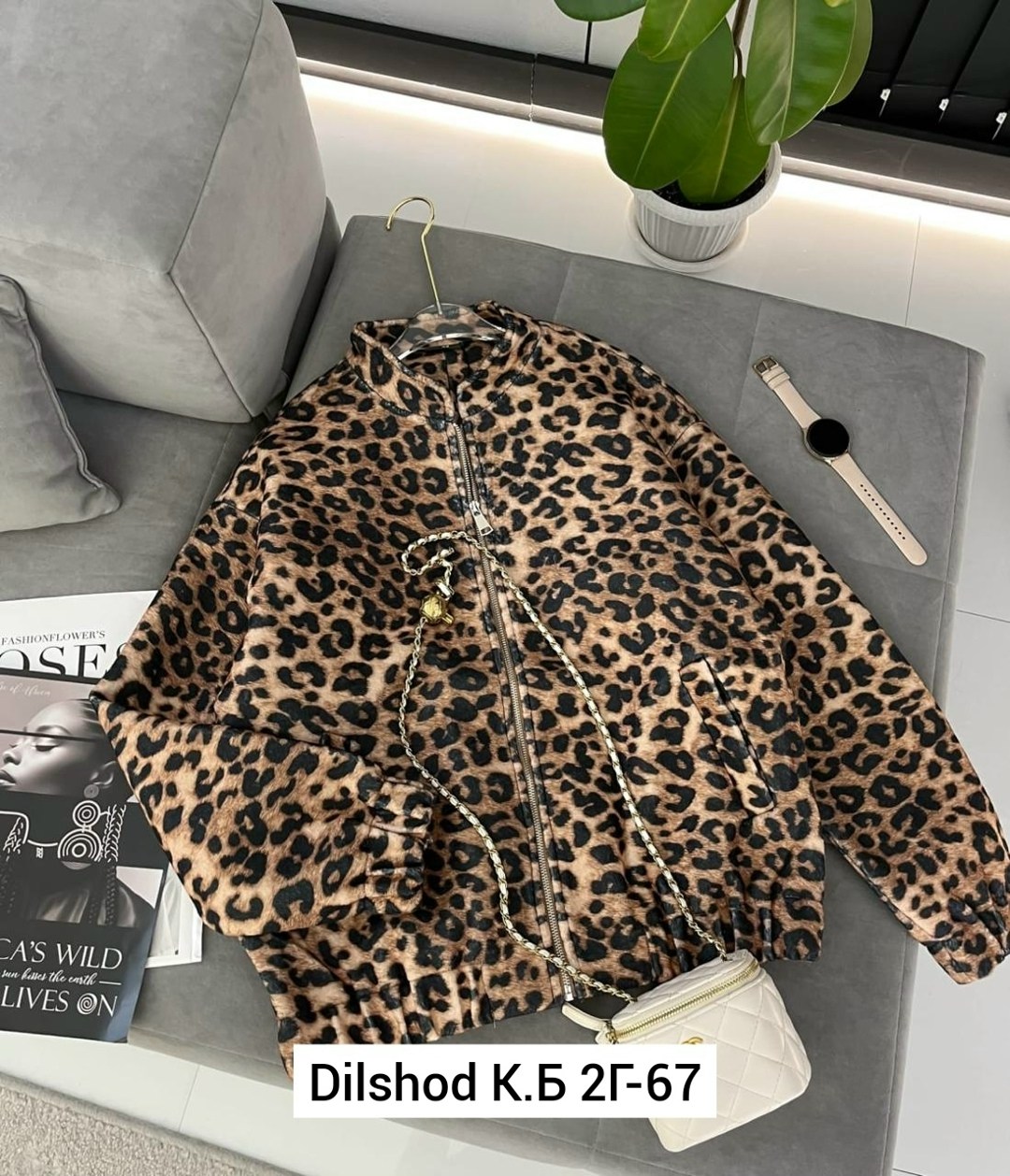 lee cooper куртка леопардовая,куртка бомбер,повседневная куртка,женская куртка,леопардовый