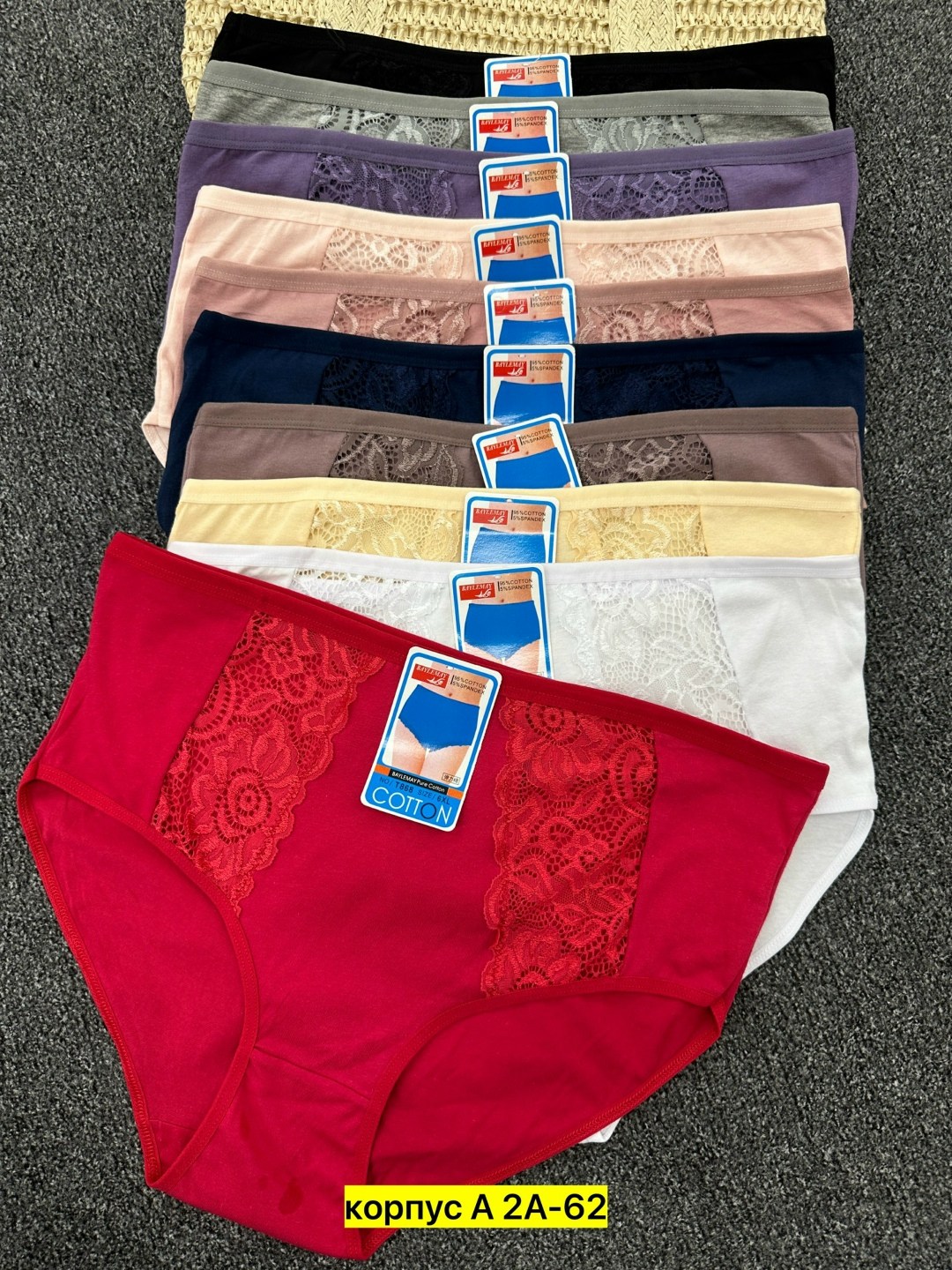 трусы женские 5 шт,трусы женские,женские трусы хлопок,трусы женские трусы,трусы оптом