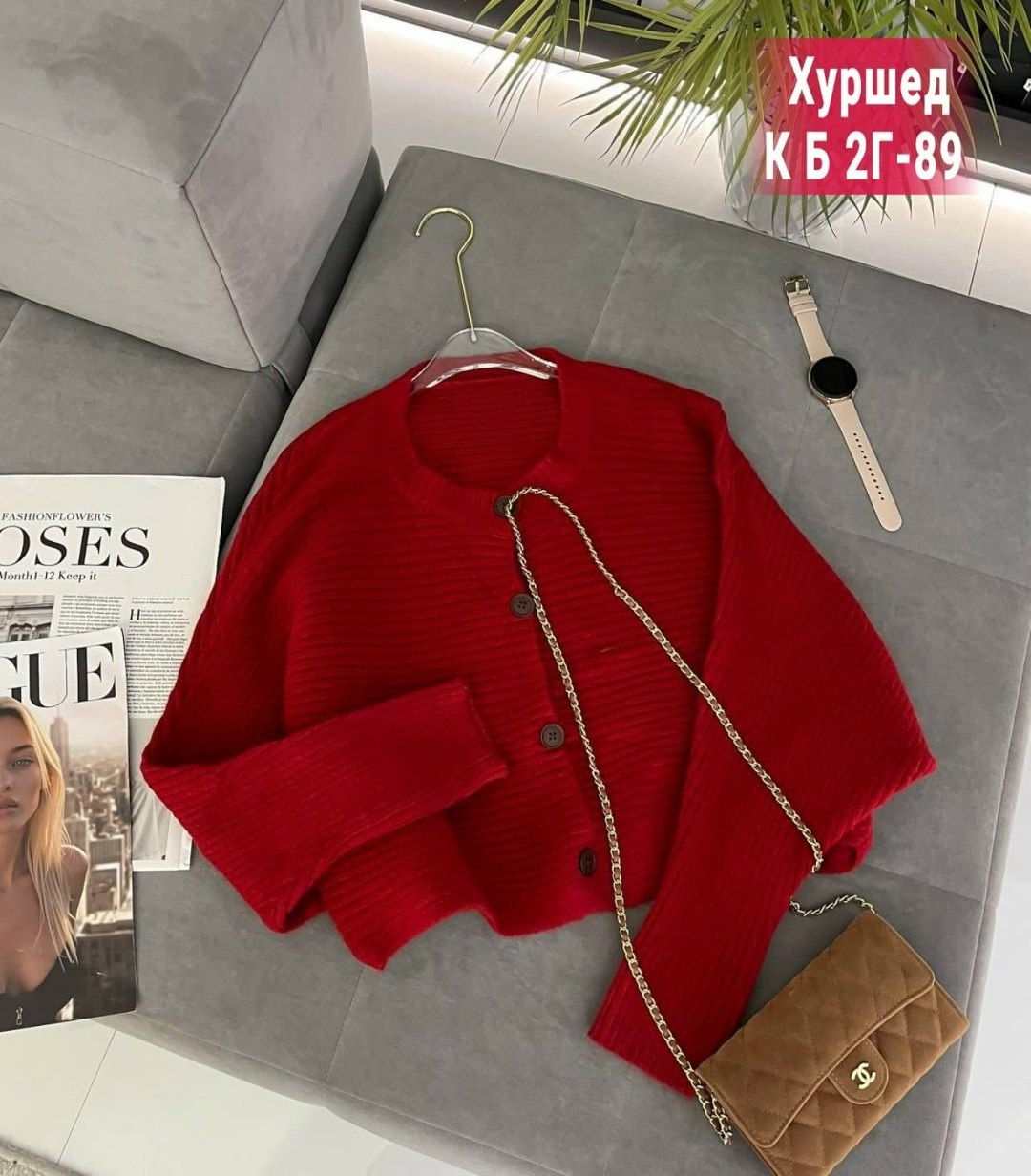 женская кофта,кардиган кофта,вязаный женский кардиган,модные кардиганы,кардиган