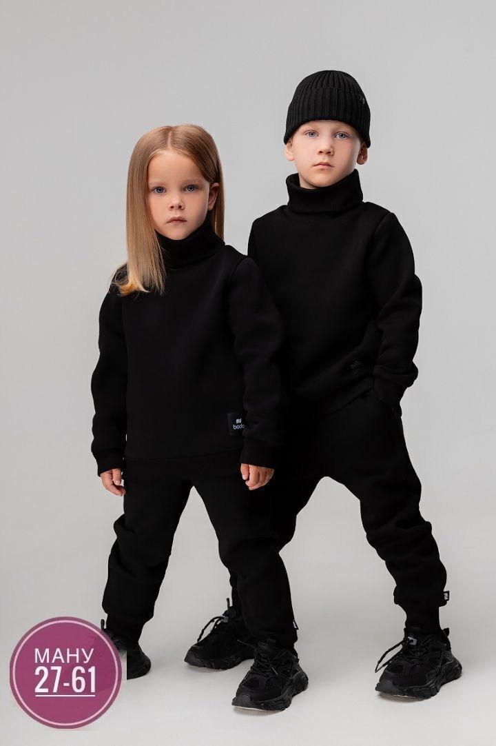 костюм теплый с начесом детский bodo,костюм bodo 11-475u,костюм теплый с начесом детский,костюм bodo,костюм детский bodo
