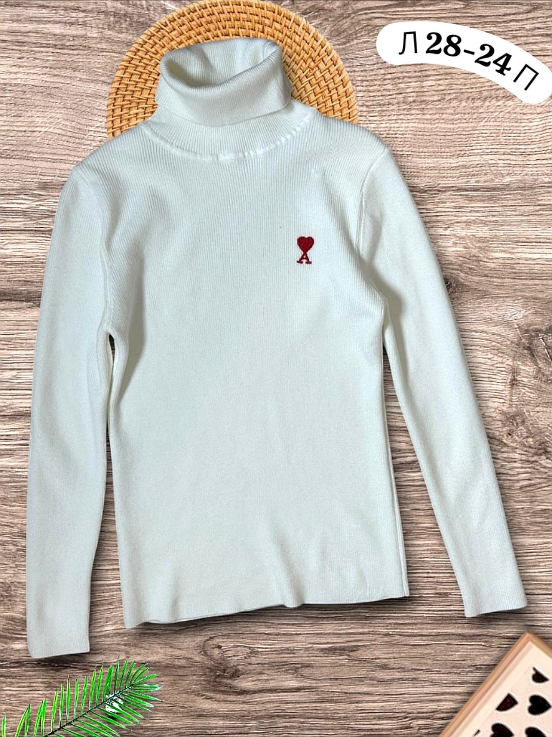 водолазка,кофта для девочек,водолазка школьная,кофта свитер,детская водолазка