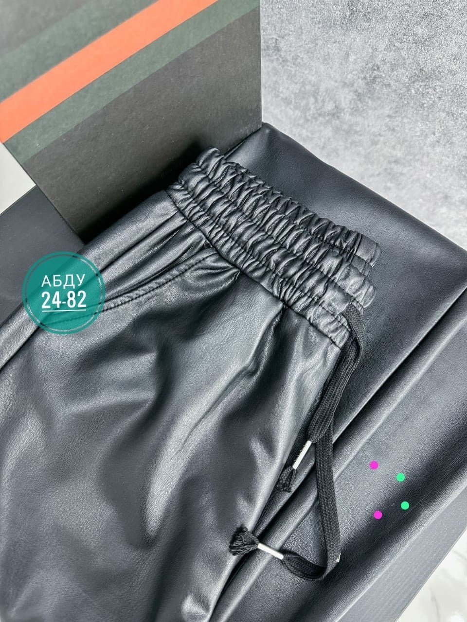 брюки кожаные палаццо,кожаные брюки женские,штаны кожаные,брюки женские,брюки кожаные