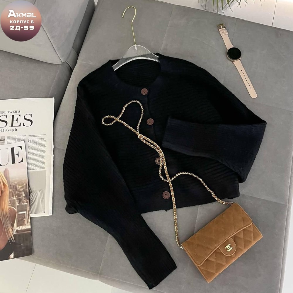 вязаный женский кардиган,элегантные кардиганы,кардиган кофта,кардиган,женский кардиган