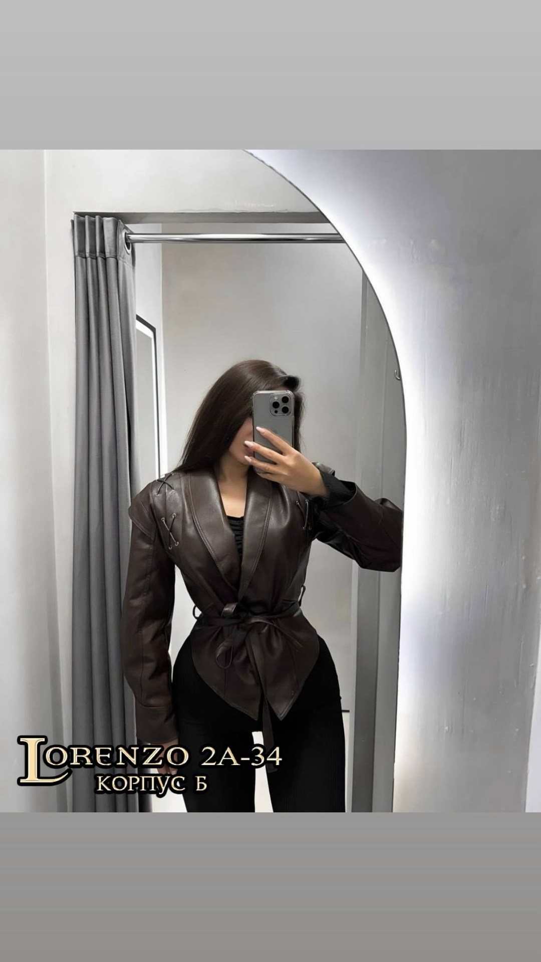 куртка кожаная,косуха женская из экокожи,куртка из экокожи женская,куртка кожаная женская,косуха с поясом