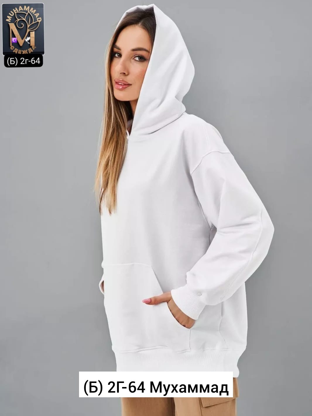 костюмы спортивные женские,женский костюм из футера,спортивные костюм,костюм женский на флисе,костюм худи