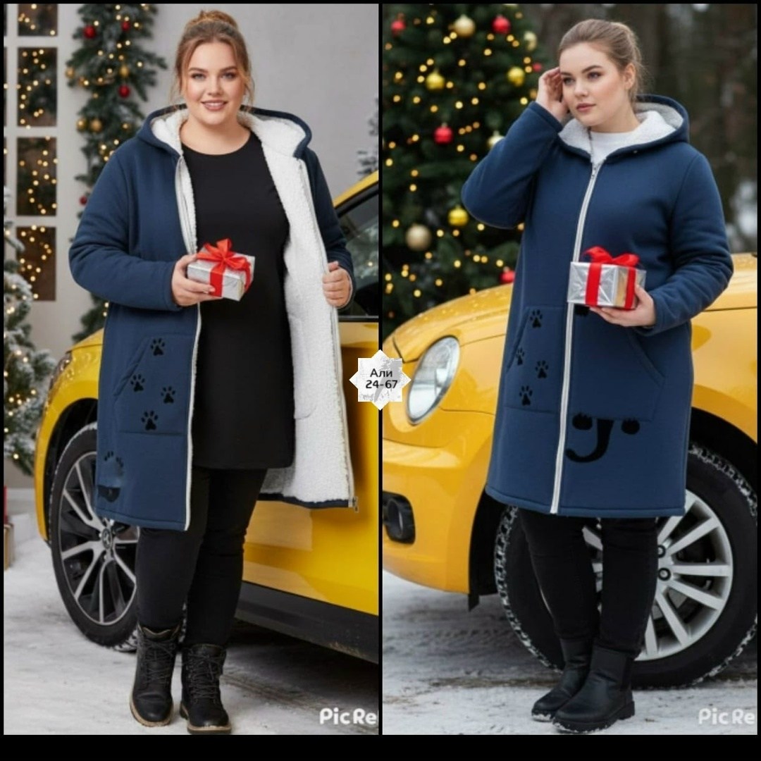 стильное пальто,кардиган,кардиган женский,пальто демисезонная,стильные кардиганы