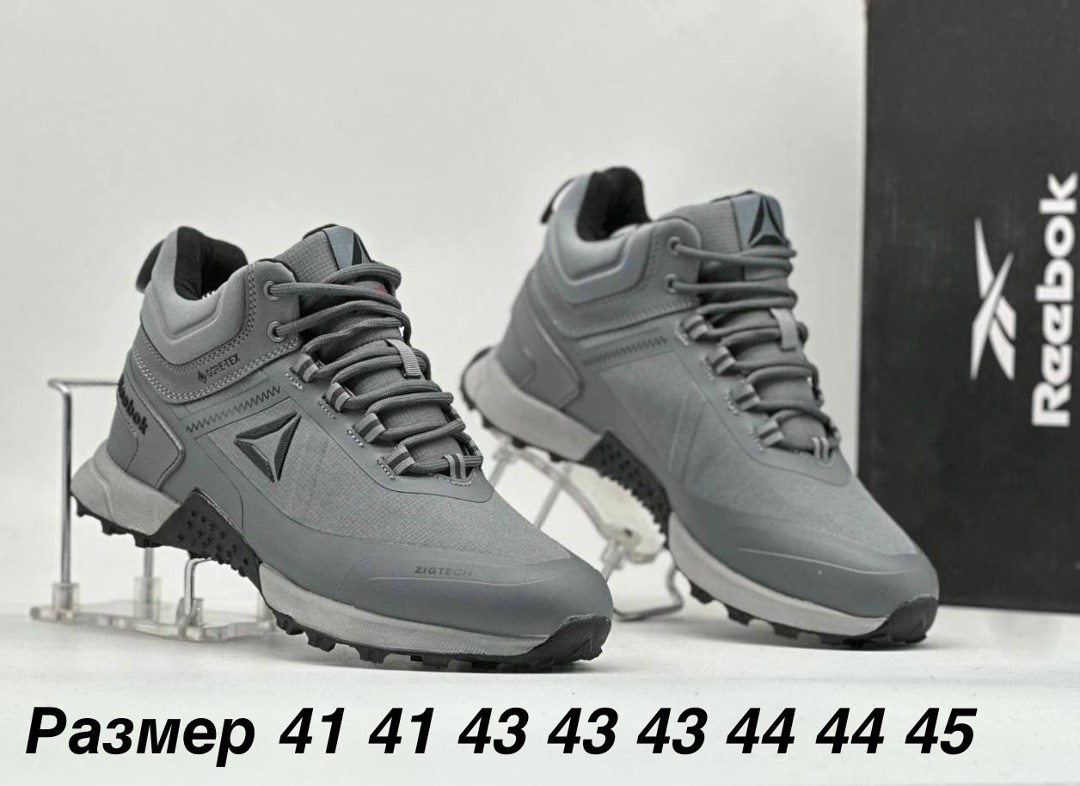 зимние кроссовки reebok,кроссовки мужские зимние reebok,reebok кроссовки,мужские кроссовки reebok,кроссовки