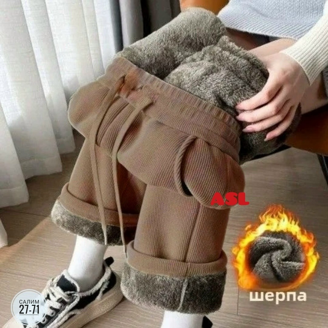 теплые зимние брюки,теплые брюки,брюки зимние,меховые штаны,штаны на флисе