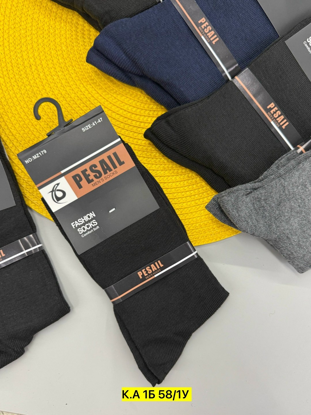 носки мужское,носки мужские классические,мужские носки хлопок,комплект носки мужские,мужские носки теплые