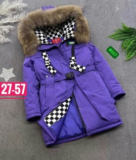 Верхняя одежда