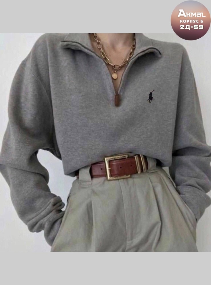 женская кофта,стильная кофта,свитера женские,кофта,теплый джемпер