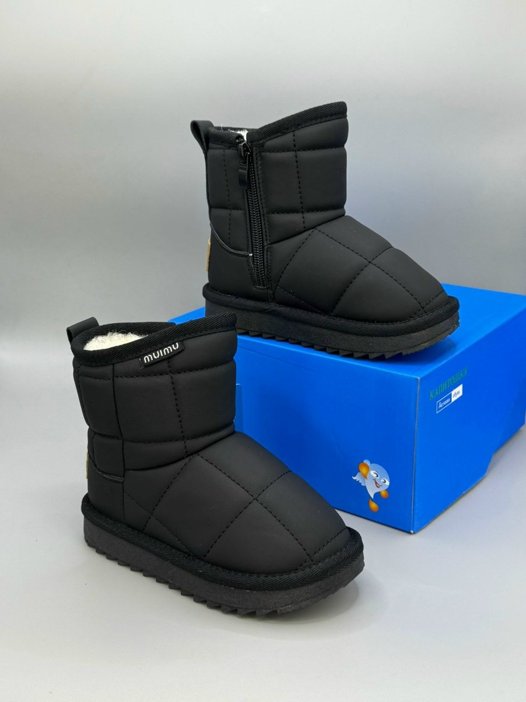 ,угги детские зимние,угги детские,дутик детские,дутики женские