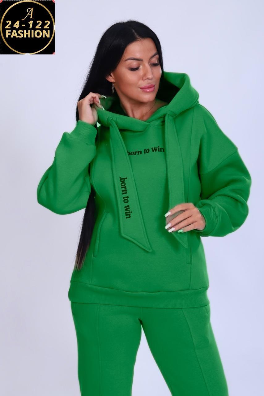 костюм женский с капюшоном,костюм женский на флисе,стильный костюм из футера,костюм женские спортивные костюмы,костюм женский футер
