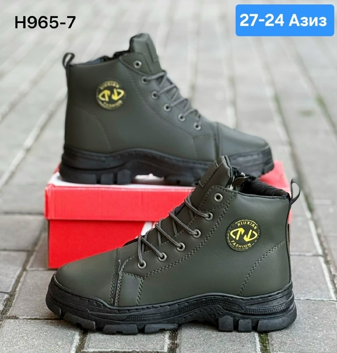 ботинки мужские зимние,, мужская зимняя,мужские зимние кроссовки,мужские ботинки