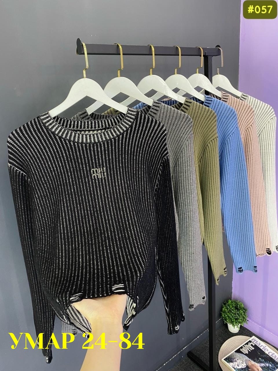 женская кофта,свитер женский,кофта свитер,джемпер,свитер джемпер