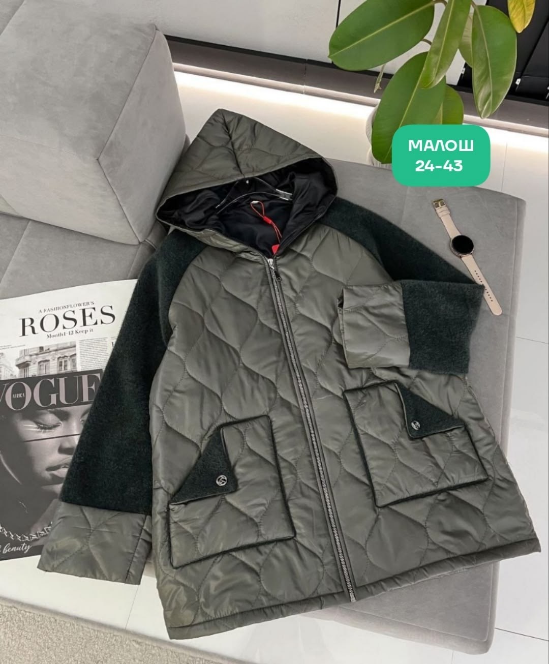 демисезонная куртка,куртка женская,куртка,удлиненная куртка,куртка женская демисезонная