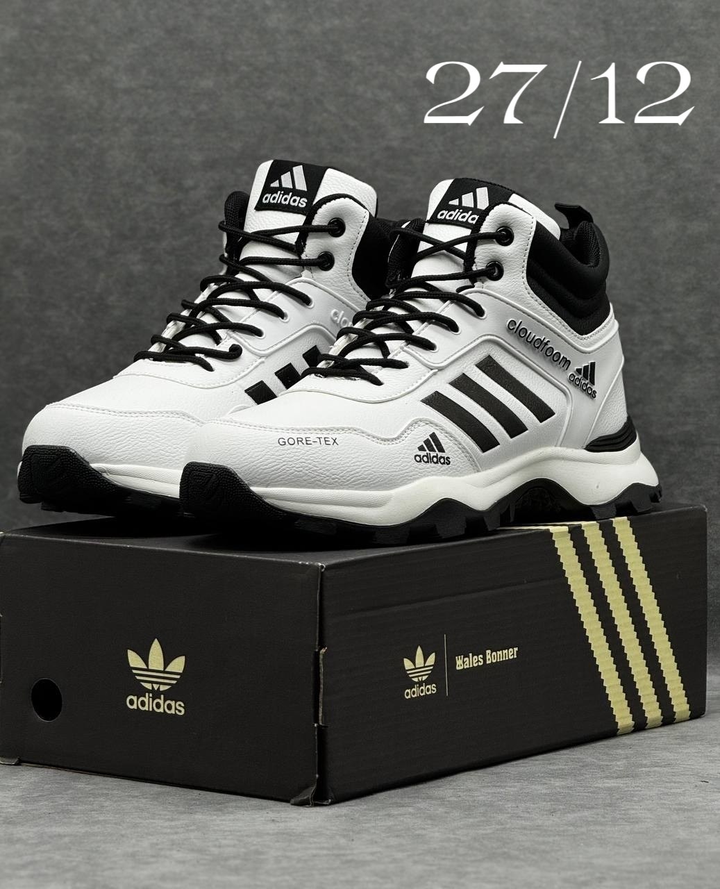 кроссовки мужские зимние adidas,кроссовки мужские adidas,кроссовки мужские adidas зимние с мехом,кроссовки adidas gore tex,кроссовки adidas зимние