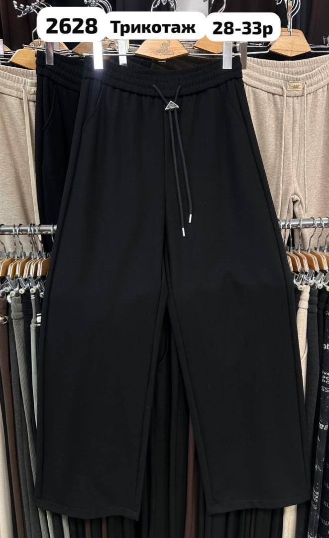 женские брюки,брюки штаны,штаны для школьный,штаны женские,широкие брюки
