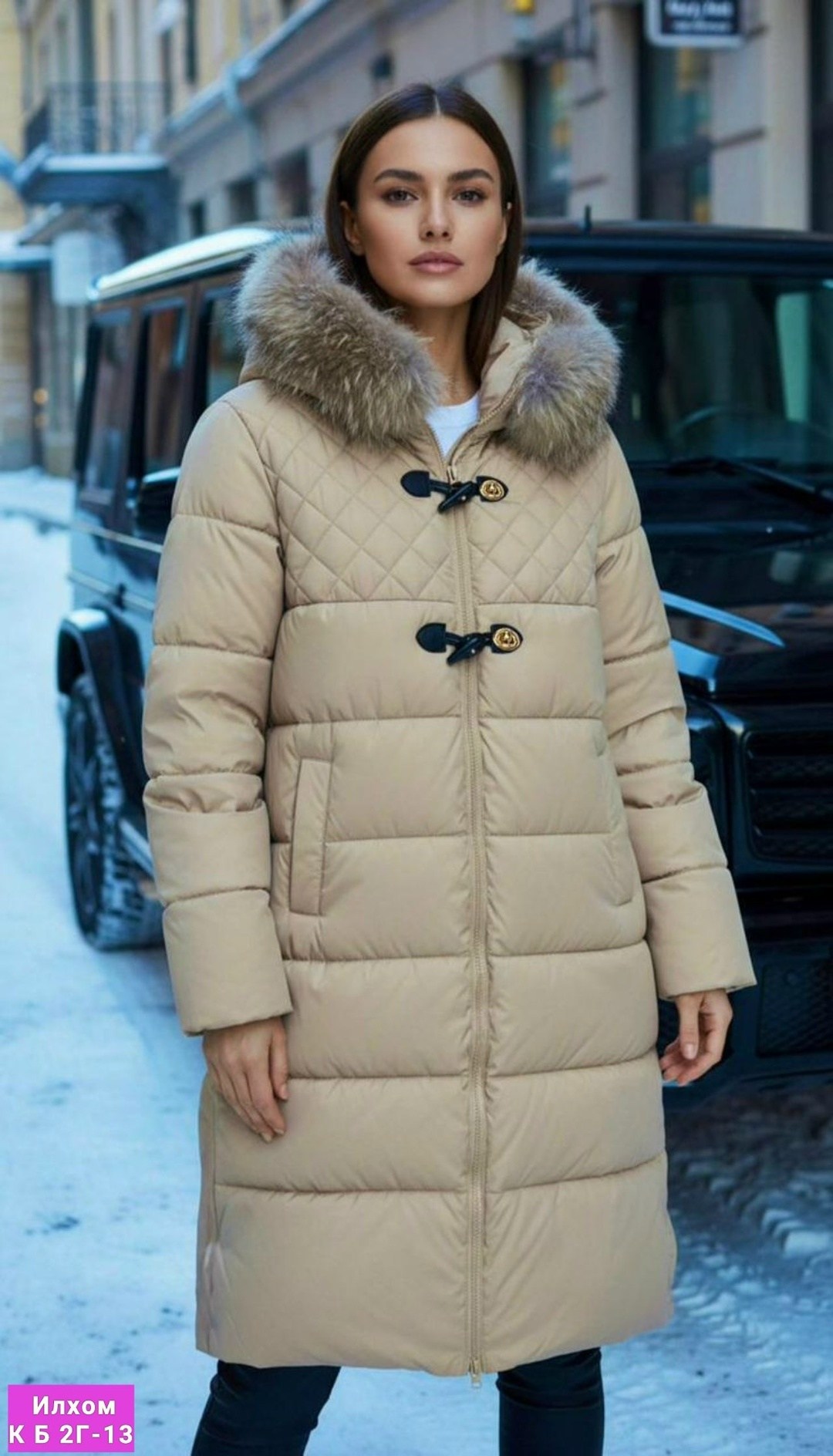 женский пуховик,пуховик зимний женский,зимняя куртка женская,пуховик,зимняя куртка