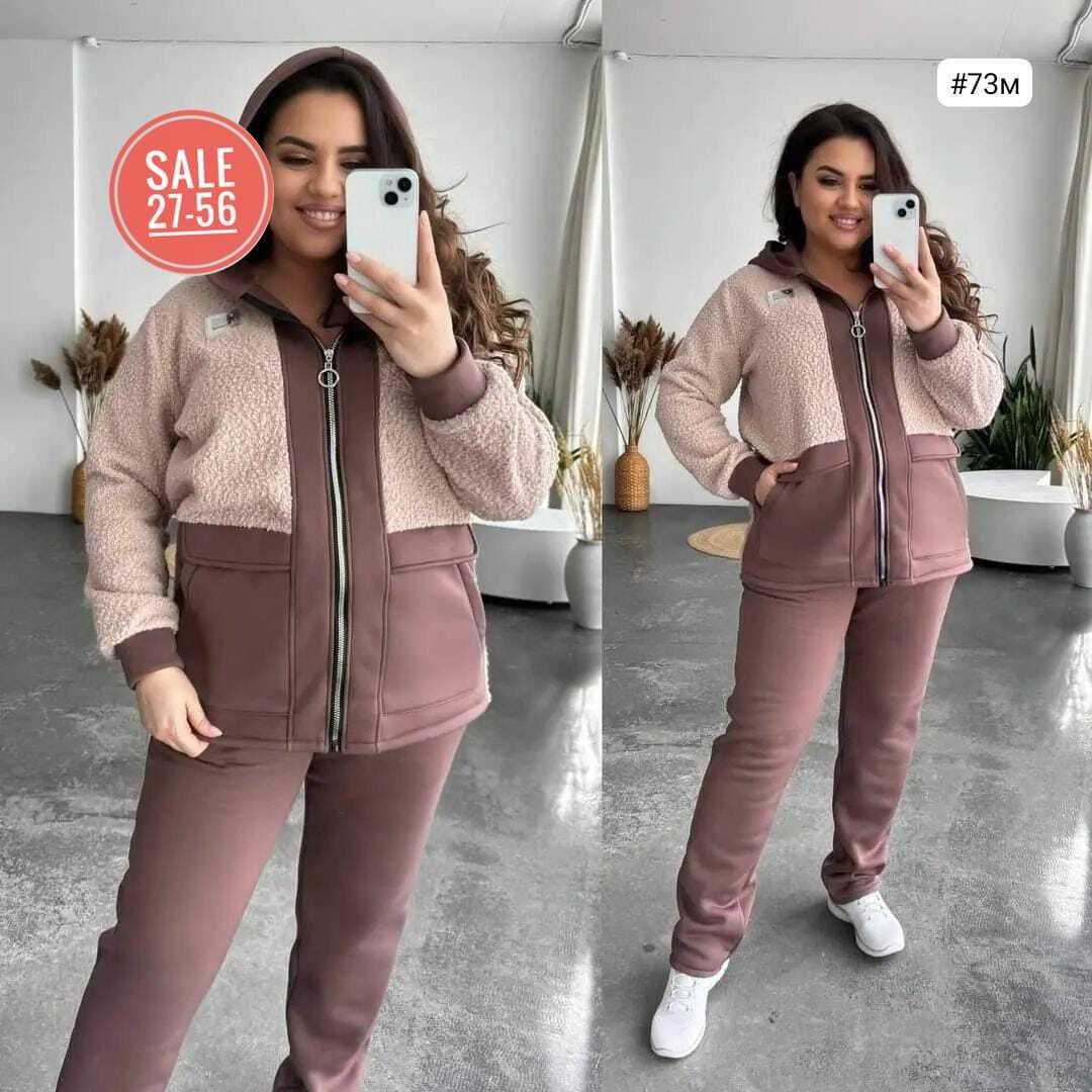 костюмы двойки,костюмы спортивные женские,костюм женский на флисе,cпортивный костюм женский на флисе,костюм двойка на флисе