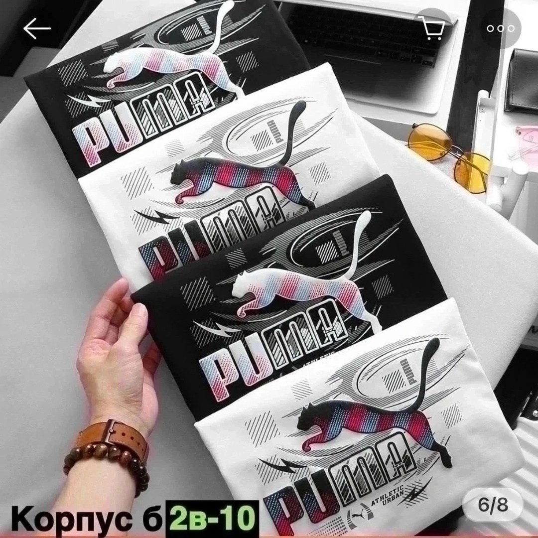 футболки для мужчин,принт для футболки,футболка мужская puma,мужская футболка
