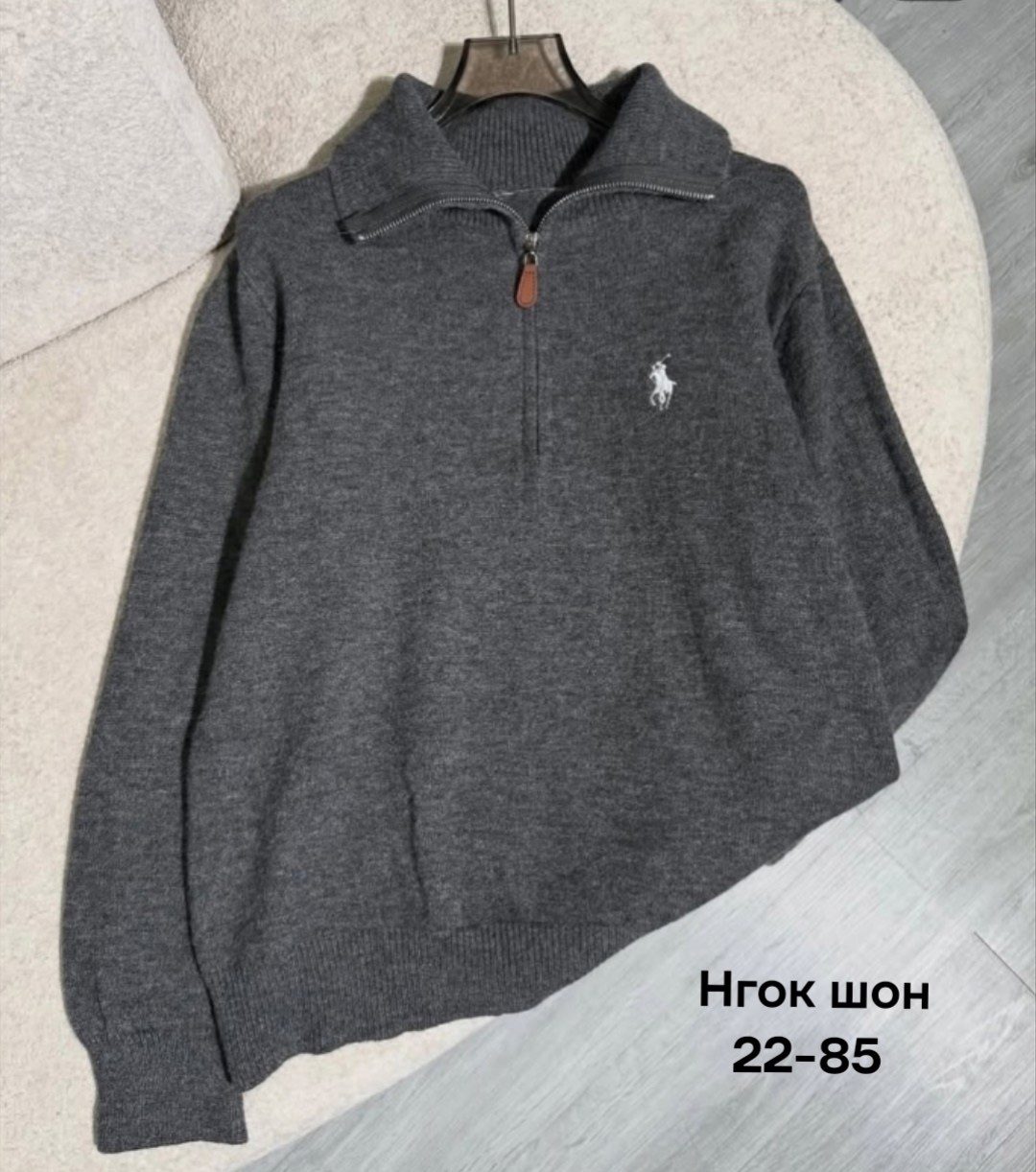 модная кофта,женская кофта,модные женские кофты,толстовки кофта,свитшот женская