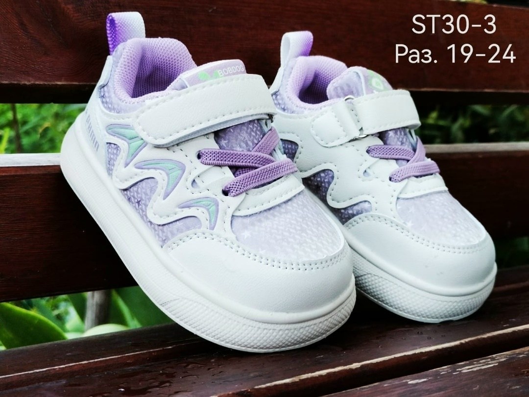 кроссовки,кроссовки для девочек,детские кроссовки,детская ,кроссовка детская