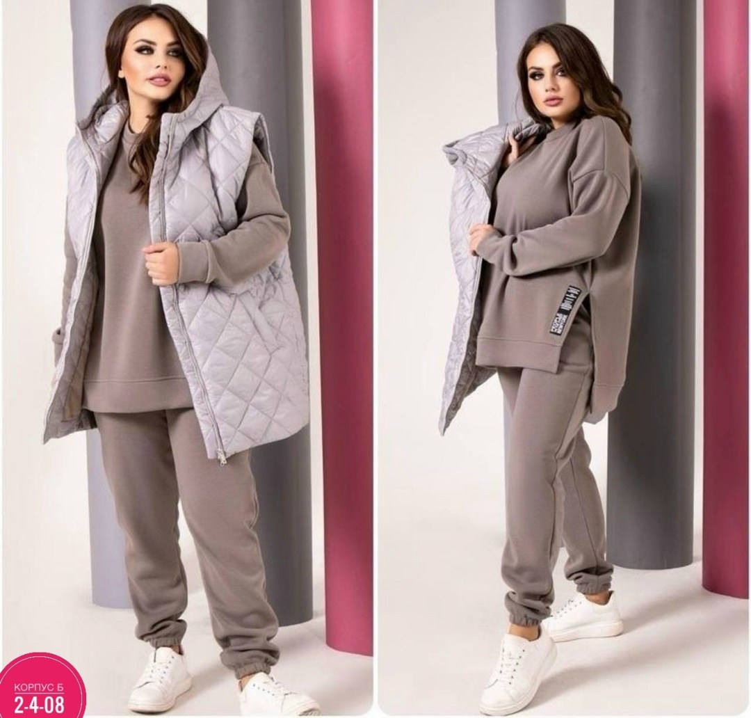 костюм женский тройка,cпортивный костюм больших размеров,женский костюм на флисе,,жилетка на синтепоне