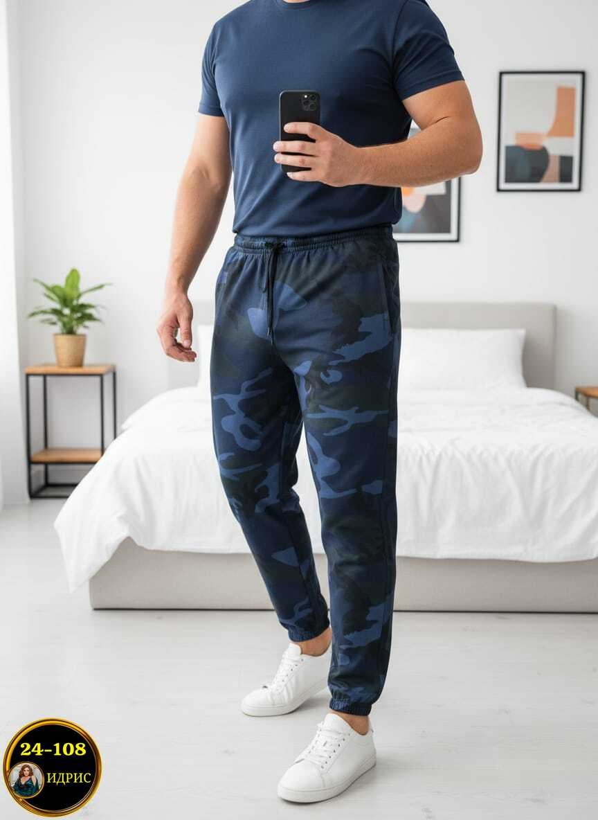 брюки мужские джоггеры,спортивные брюки мужские,камуфляжные джоггеры,мужские джоггеры,брюки мужские камуфляжные