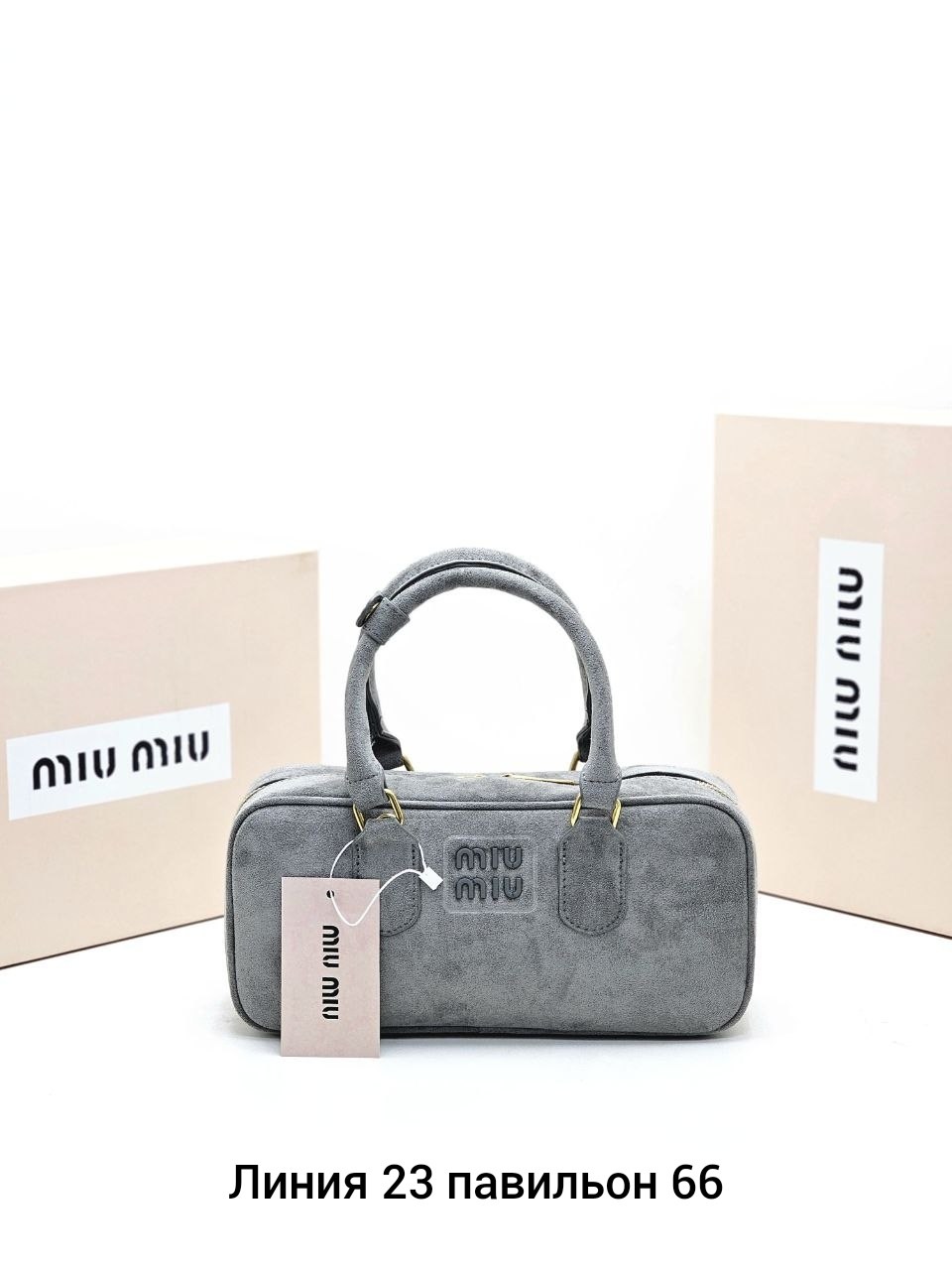 сумки,замшевая сумка,женская замшевая сумка,сумка,сумка женская замшевая черная