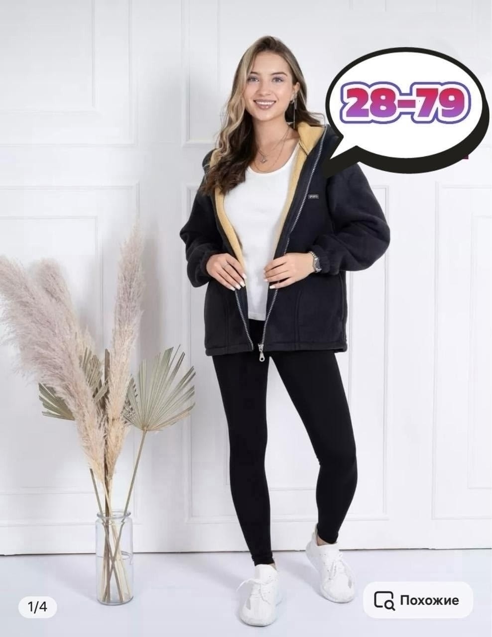 флисовая кофта худи,толстовка женская,флисовая кофта худи женское толстовка на молнии,женская толстовка на молнии,флисовая теплая кофта