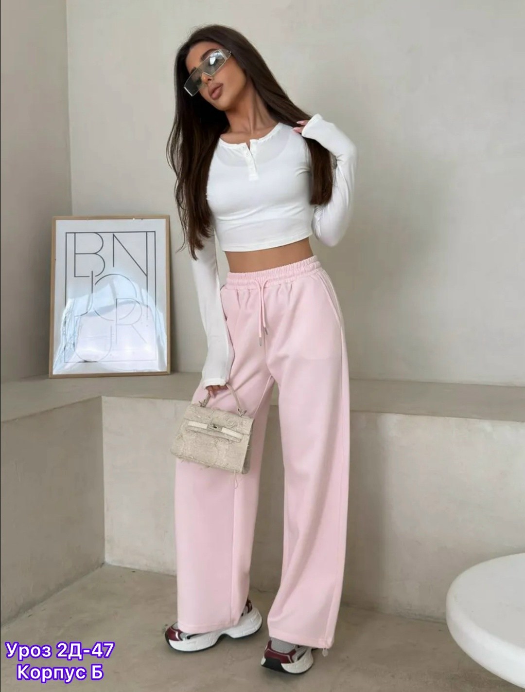 розовые брюки,брюки женские широкие,брюки женские с,брюки для женщин,спортивные брюки
