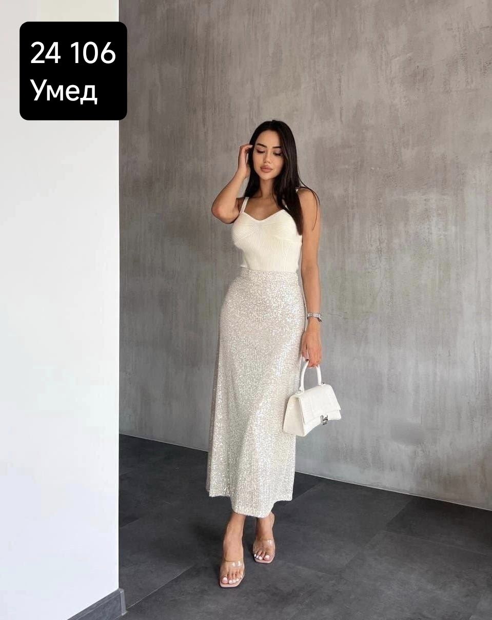 юбка с пайетками длинная макси royalclothes,юбка с пайетками длинная макси royalclothes цвет серебро,юбка макси с пайетками,юбка с пайетками,юбка с пайетками люкс