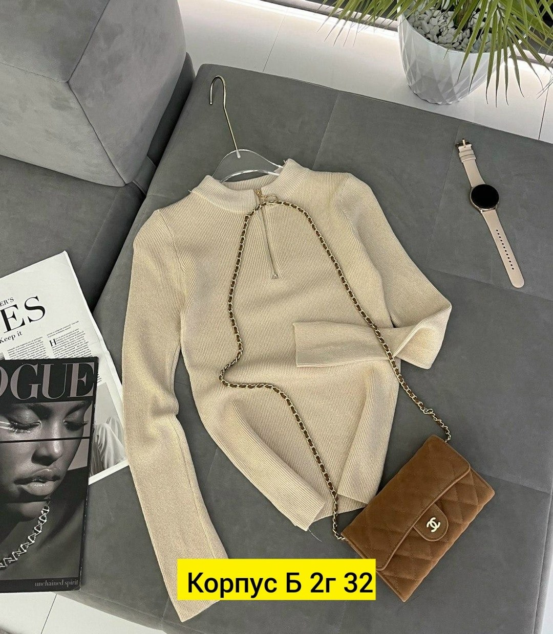 водолазка с люрексом,женская кофта,водолазка с люрексом ,водолазка,водолазка женская