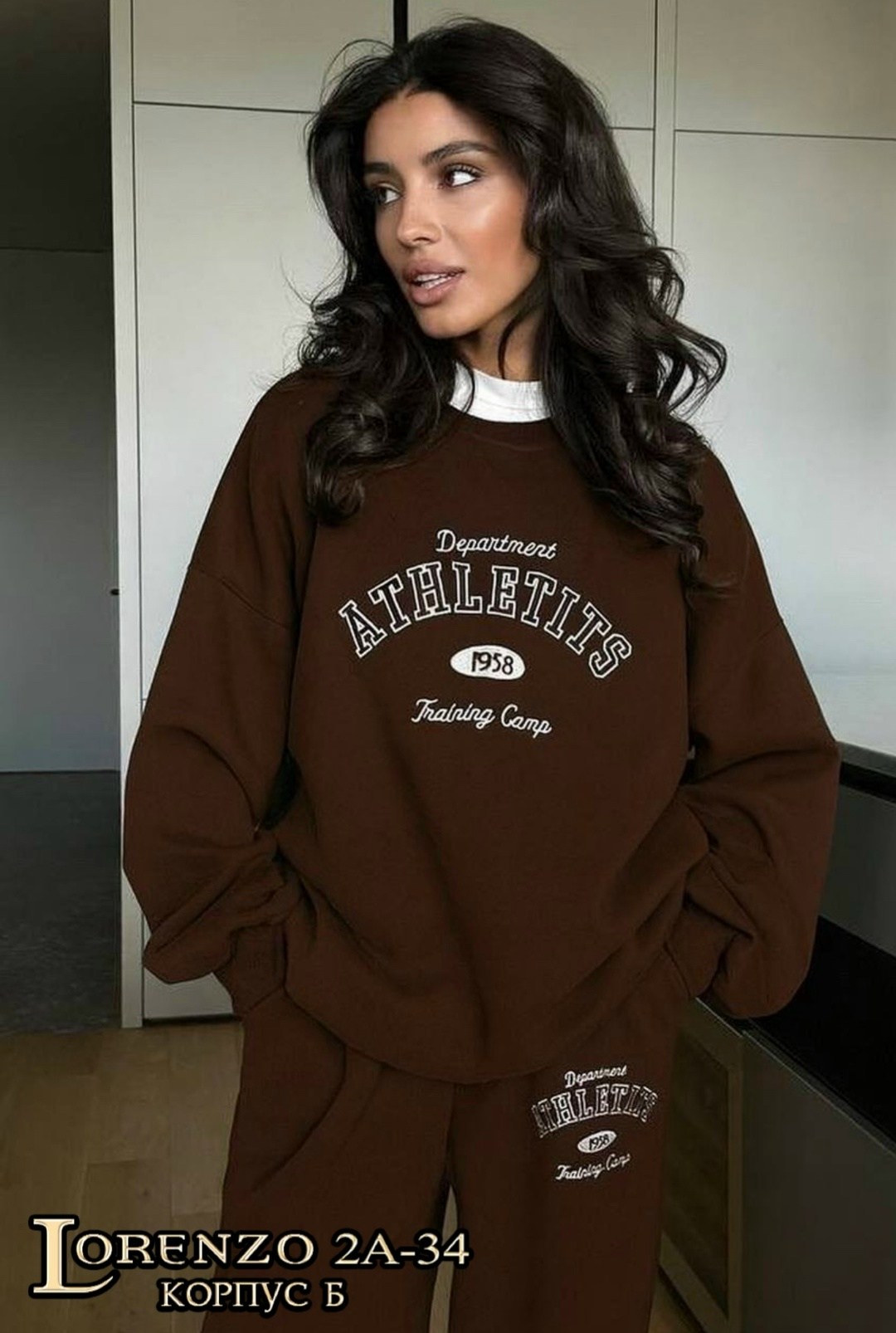 спортивный костюм оверсайз теплый асфира цвет синий,спортивный костюм оверсайз теплый асфира,костюм спортивный женский,костюм женский,костюмы спортивные оверсайз