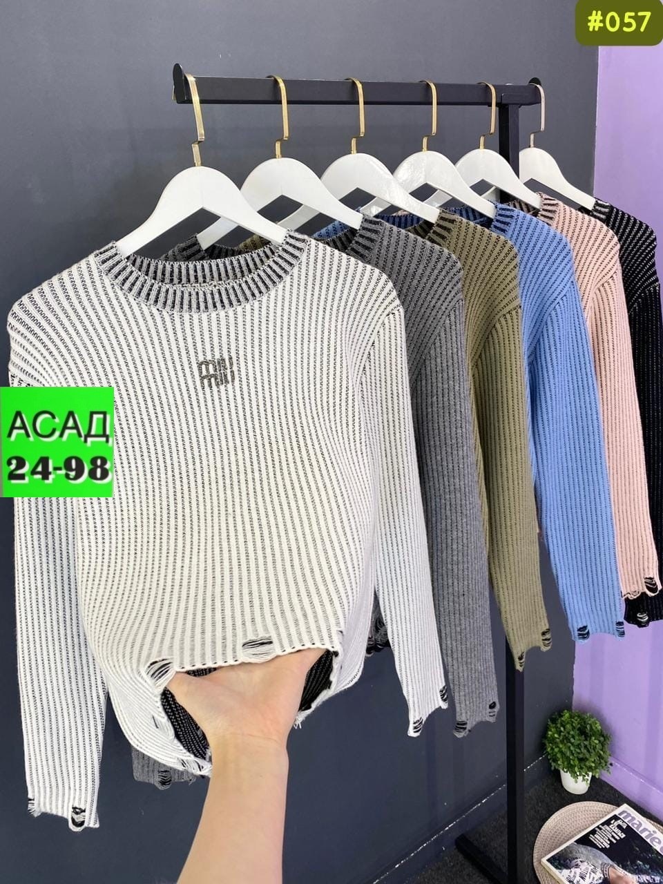 кофта женская,свитер кофта джемпер,кофта женская свитер,вязаный женский свитер,свитер женский