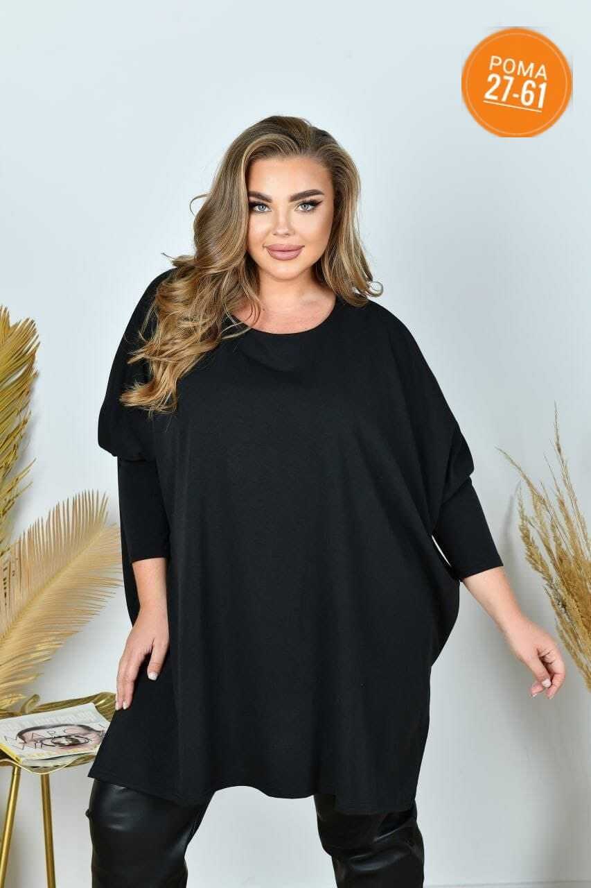 туники больших размеров,женская туника большие размеры,туника женская оверсайз большие размеры vpv,туника большие размеров,женская туника