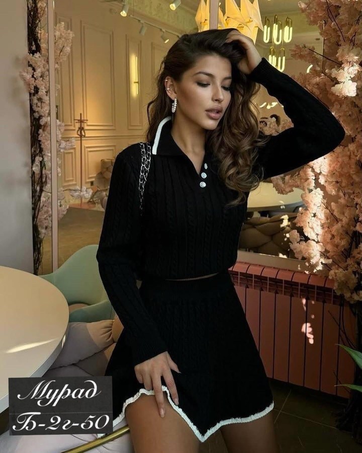 костюм трикотажный вязаный с юбкой best mood,вязаный костюм с юбкой,костюм трикотажный с юбкой,костюм с юбкой,трикотажные костюмы