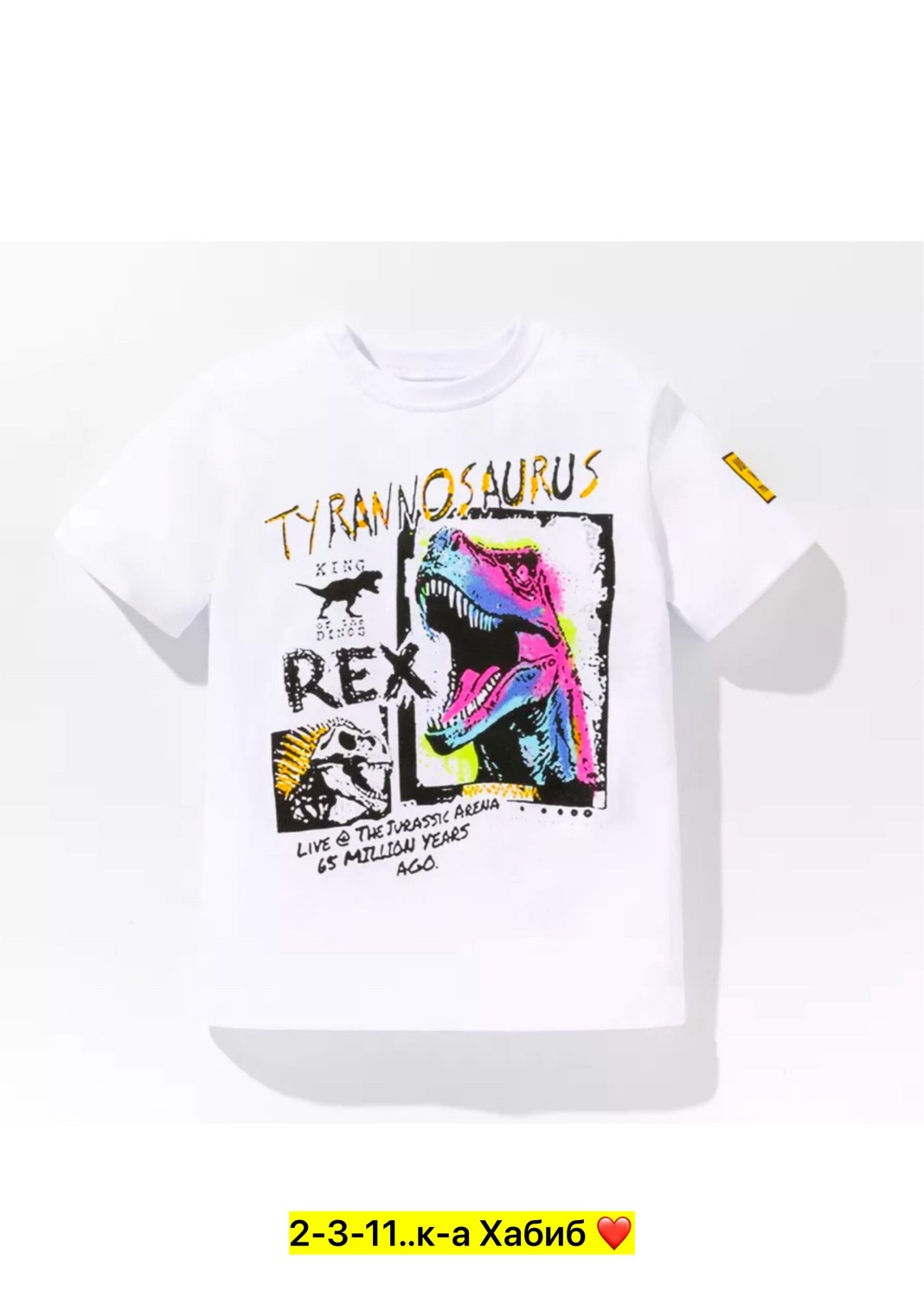 светящаяся футболка соник,футболки соника для мальчика,светящаяся футболка детская,футболка соник,футболка с соником светящаяся