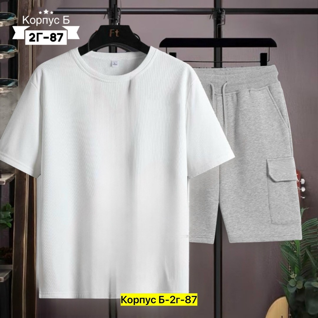 костюмы спортивные мужские,костюм спортивный мужской шорты,костюм спортивный мужской с шортами и футболкой,мужской летний костюм,мужской спортивный костюм летний