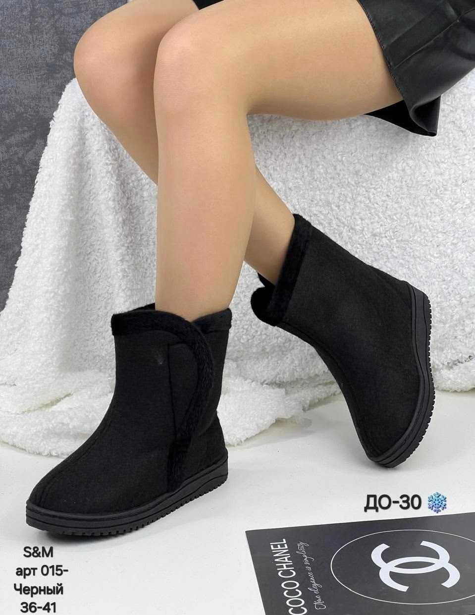 ,валенки,сапоги войлочные женские,женская ,валенки женские зимние на подошве