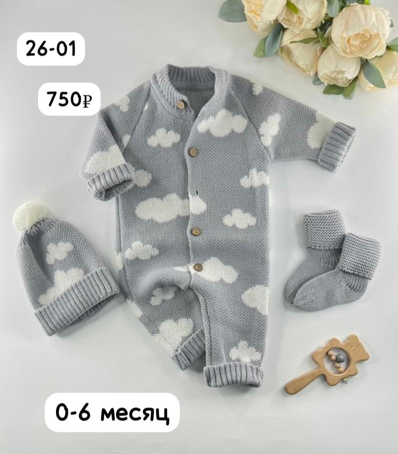 вязаный комбинезон для новорожденных комплект,комбинезон вязаный для новорожденного,вязаный комбинезон для новорожденных,вязаный комплект для новорожденного,вязаный комбинезон для новорожденных набор
