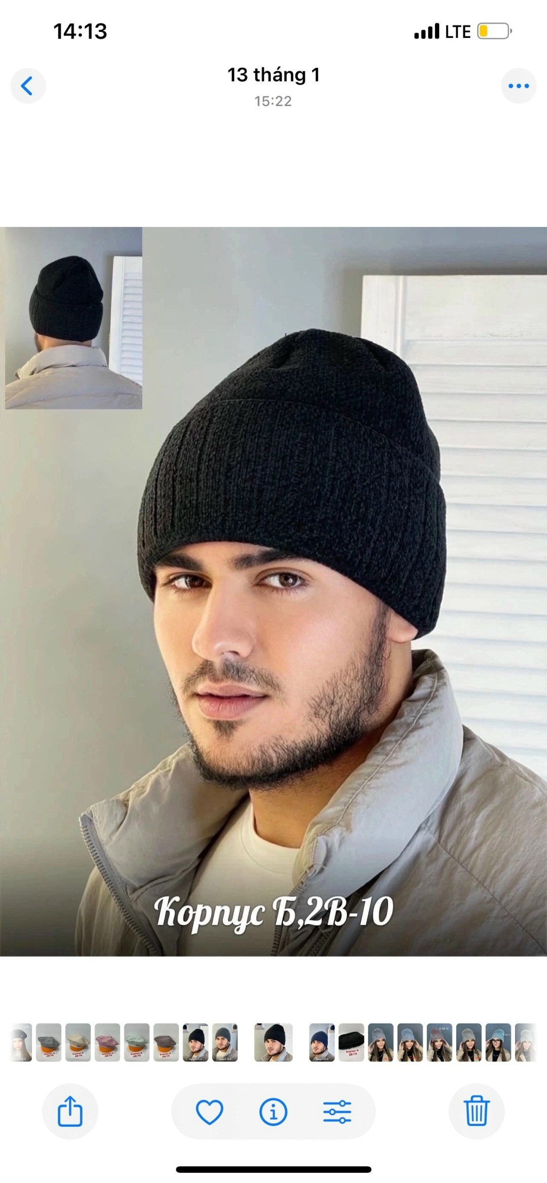 мужская шапка,шапка богнер мужская,шапка мужская теплая,шапка бини,мужская зимняя шапка