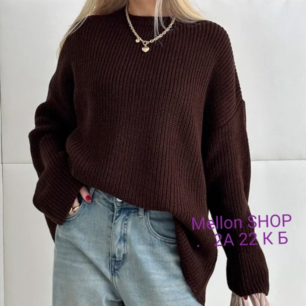 свитер оверсайз вязаный теплый,cвитер оверсайз вязаный,свитера женские,женские вязаные свитера,свитер