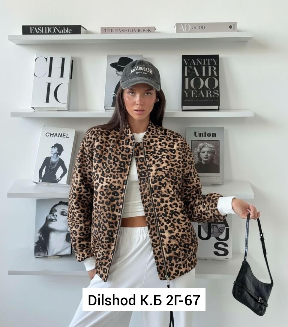 lee cooper куртка леопардовая,куртка бомбер,повседневная куртка,женская куртка,леопардовый